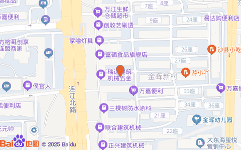 轩辉金辉(福州加盟)农家店